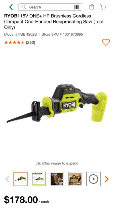 Ryobi Reciprocating Saw, View more