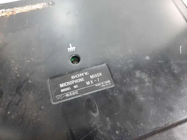 Sony MX-7 Mixer in Performance & DJ Equipment in City of Montréal - Image 3