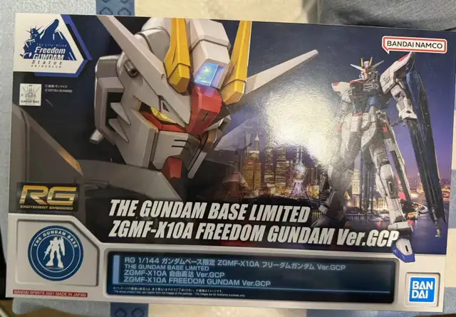Bandai Gundam Base RG 1/144 Freedom Gundam Ver.GCP63735878686593120