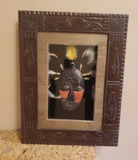 Framed African Tribal Mask