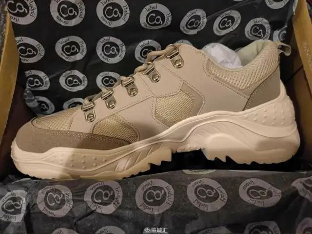 Urban Outfitters Chunky Sneakers