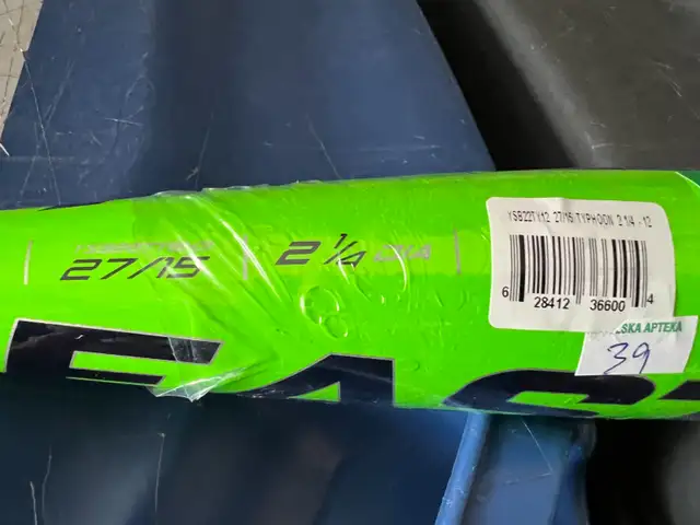 2 EASTON TYPHOON BASEBALL BATS YSB22TY12 27/15 2 1/4-12 in Baseball & Softball in Mississauga / Peel Region - Image 8