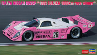 Hasegawa 1/24 Italya Nissan R92CP 1993 Suzuka 1000km Race Winner