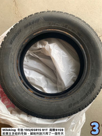 Used Mileking winter tires(a pair)