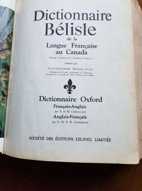 dictionnaire Bélisle de la langue française 1950 Collectionneur dans Art et objets de collection  à Ouest de l’Île - Image 2