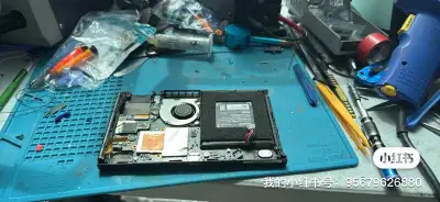 Repair Nintendo switch, View more