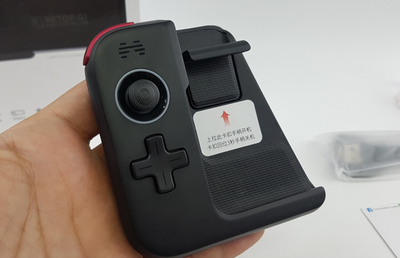 BETOP Beitong G1 GamPad set for Huawei P20 P30 Mate 20 20 Pro, View more
