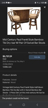 1960's Bamboo Bar & 3 wicker bar chairs