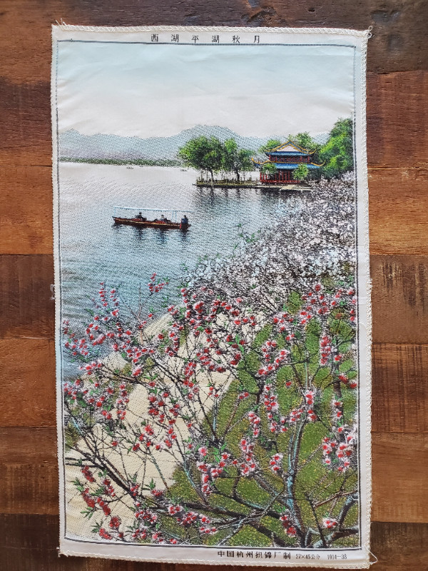 Beautiful Embroidered Silk Asian Landscape Tapestries in Arts & Collectibles in Edmonton - Image 2