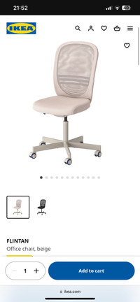 Ikea desk chair