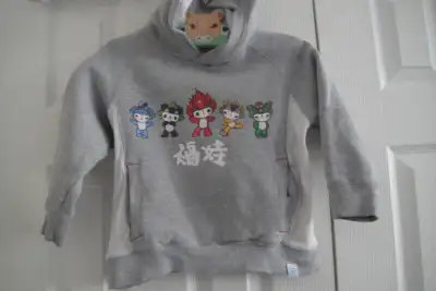 Beijing 2008 Olympics HBC  Hoddie Baby Size 4. Made in Canada, View more