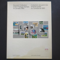 Canada Stamps 1985 Yearbook/Souvenir Collection