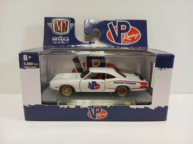 1970 Dodge Super Bee HEMI. 2021 M2 Machines 5000 pcs