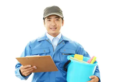 Hiring Cleaning Supervisor, View more