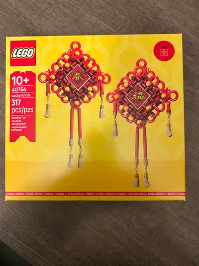 Lego Lucky Knots for Chinese New Year, View more