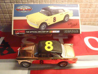 Dale Earnhardt Sr.  1 of 36 made.   Number 36