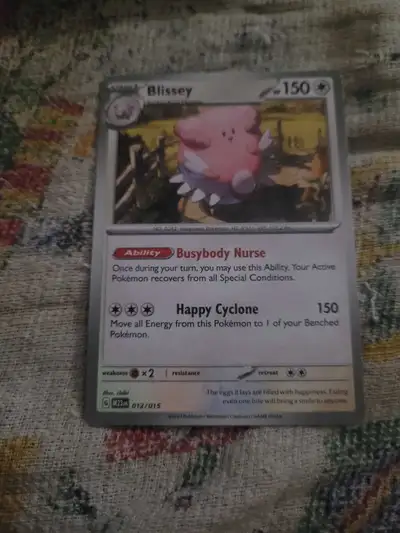 good shape and good condition
