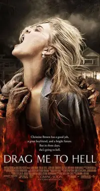 "Drag Me To Hell" horror movie poster, DVD