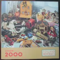 TOYLAND MEMORIES 2000 PIECES SPRINGBOK PUZZLE