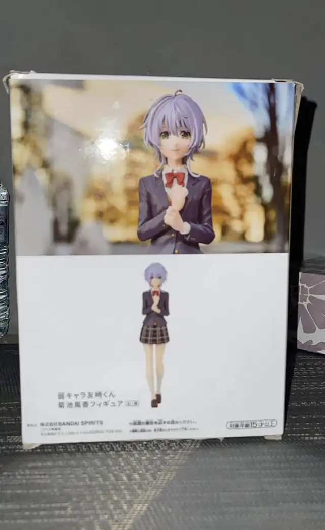 anime figure in Arts & Collectibles in Oshawa / Durham Region - Image 6