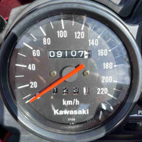 Kawasaki Ninja 500R 1 800$ Firm