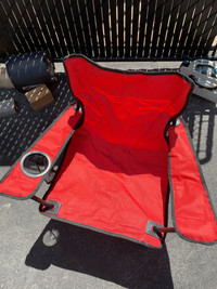 Chaise de camping pour enfants 