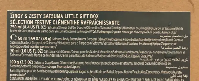 Brand New Body Shop Zesty Satsuma Gift Box in Other in City of Toronto - Image 3
