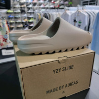 Adidas Yeezy Slides "Pure" [100% Auth INSTORE] ~ 4, 9,10,11