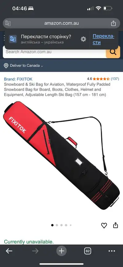 FIXITOK Ski / Snowboard Travel Bag – Padded – Adjustable Length, View more