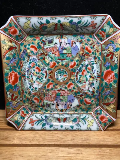 HONG HORIZONS Japan Porcelain Chinese CANTON ROSE DESIGN, View more