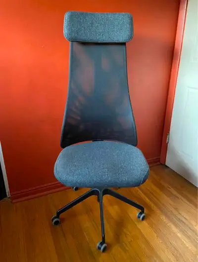 IKEA JÄRVFJÄLLET Chair (No arms), View more