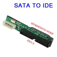 Sata to IDE Adapter Converter