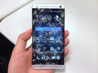 HTC ONE M7 M8 M9 cracked screen LCD charging repair FAST **