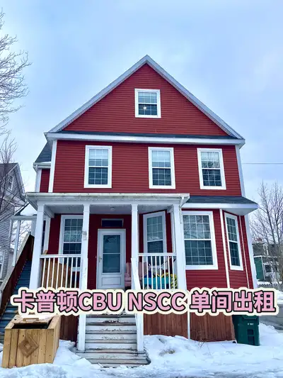 Room available for rent from April to August 2026. Female tenant only, as the current roommate is fe...