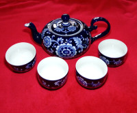 Pier One Imports "Mandarin" Tea Set