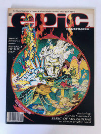 Epic Illustrated #14, 15, 16, 17, 18, 19, 20 - Marvel