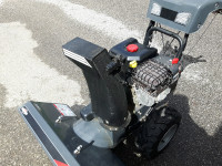 small engine and parts - snowblower for sale
