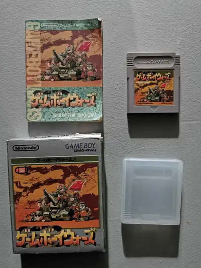Game Boy Wars, View more