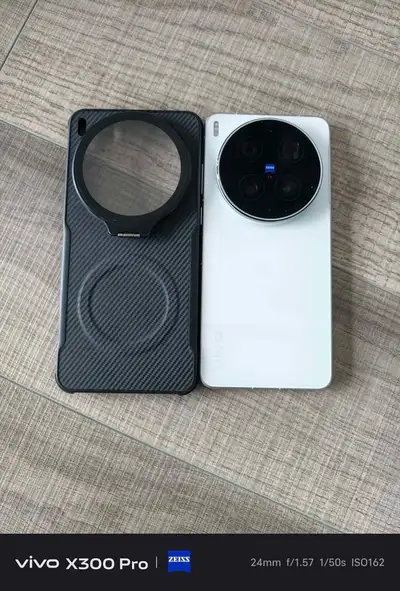 Vivo x300 ultra 512gb global, View more
