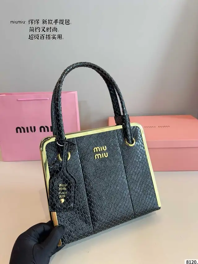 FREE SHIPPING Miu Miu Handbags at YourDesignerWorld.Com in Women's - Bags & Wallets in Vancouver - Image 5