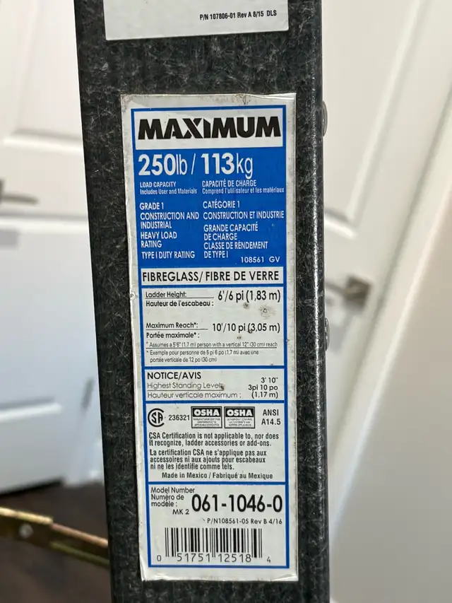 Maximum Fiberglass Step Ladder – 6’6″ Heavy Duty – 250lb Rated in Ladders & Scaffolding in Oakville / Halton Region - Image 3
