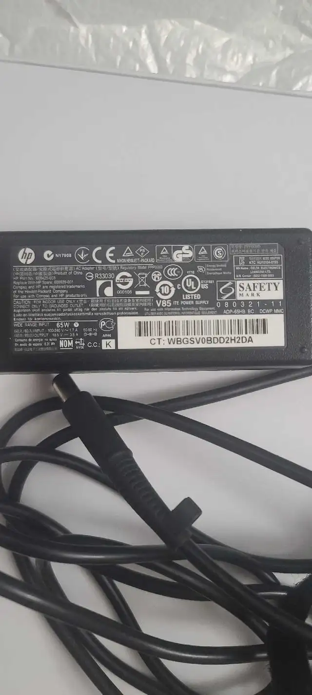 HP Laptop Power Adapter in Laptop Accessories in City of Montréal - Image 3