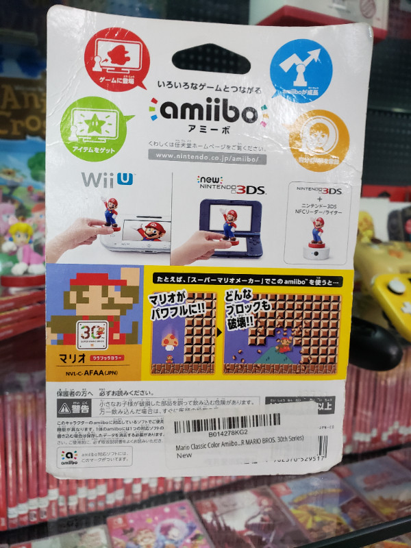 Nintendo Amiibo - 30th super mario anniversary in Nintendo Switch in Cole Harbour - Image 3