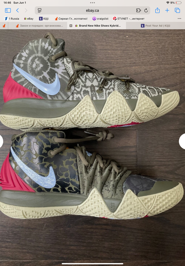 Brand New Nike Shoes Kybrid S2 What The Camo CQ9323-300 Sz 8 Men in Men's Shoes in Oakville / Halton Region - Image 4