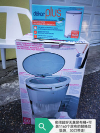 Diaper pail and refill bag