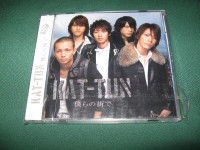 Kat-Tun- Bokura No Machi De Limited Edition cd single/dvd video