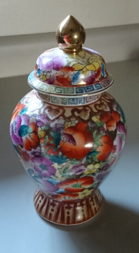 Vintage Oriental Chinese Hand Painted Gold & Flowers Ginger Jar