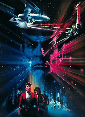 WANTED:ROLLERBALL MOVIE POSTER 1975 & DVD( JAMES CAAN) in Arts & Collectibles in City of Toronto - Image 5