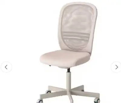 Adjustable Office Chair / Desk Chair – Comfortable & Stable, View more