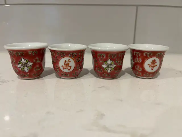 Vintage Chinese Famille Rose Mun Shou Longevity Sake/tea cups in Arts & Collectibles in Ottawa - Image 2
